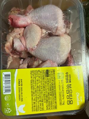 사진후기 대표 이미지