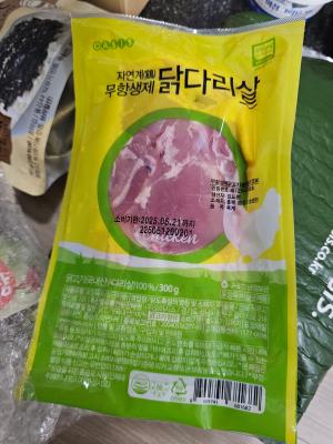 사진후기 대표 이미지