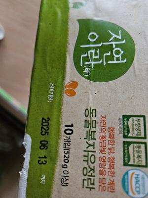 사진후기 대표 이미지