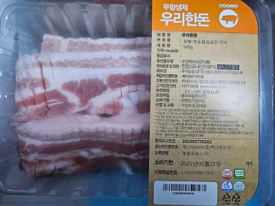 사진후기 대표 이미지