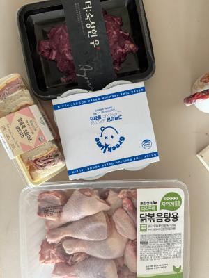 구매후기 사진