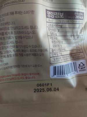 사진후기 대표 이미지