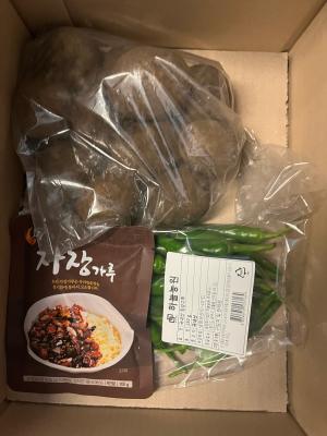 구매후기 사진