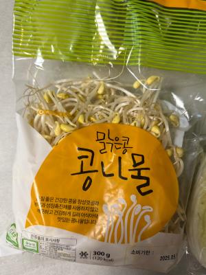 상품평 이미지