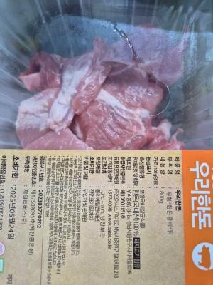 사진후기 대표 이미지