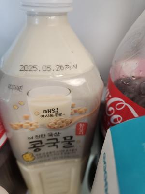 사진후기 대표 이미지