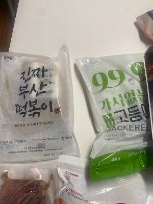 사진후기 대표 이미지