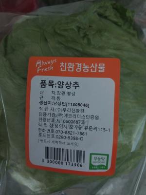 사진후기 대표 이미지