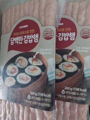 구매후기 사진