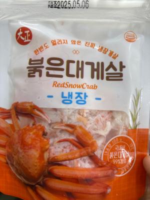 사진후기 대표 이미지