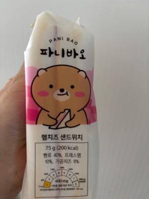 후기 이미지