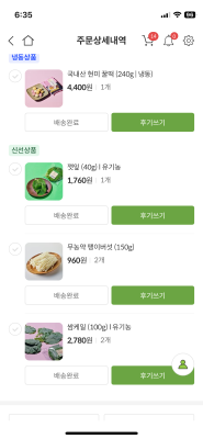 사진후기 대표 이미지