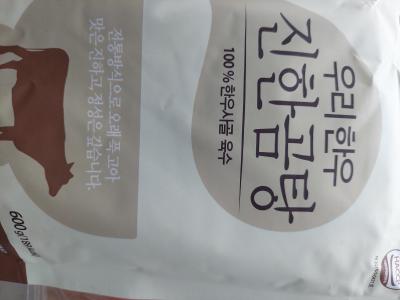 사진후기 대표 이미지