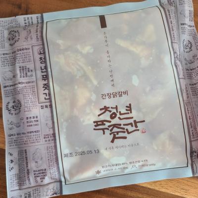 구매후기 사진