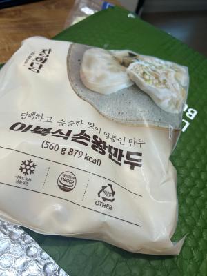 사진후기 대표 이미지