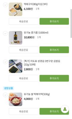 사진후기 대표 이미지