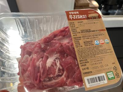 사진후기 대표 이미지