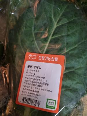 사진후기 대표 이미지