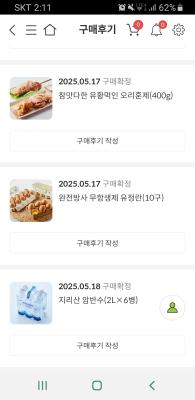 사진후기 대표 이미지