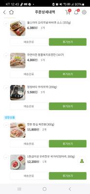 사진후기 대표 이미지