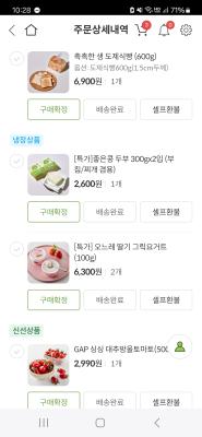 사진후기 대표 이미지