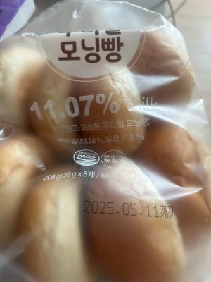 상품평 이미지