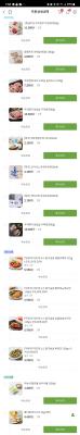 사진후기 대표 이미지