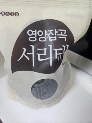사진후기 대표 이미지