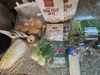 구매후기 사진