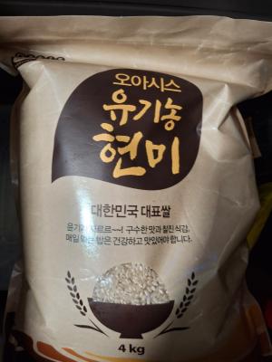 상품평 이미지