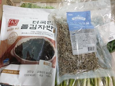 상품평 이미지