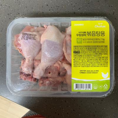 사진후기 대표 이미지