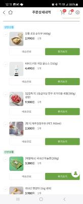 사진후기 대표 이미지