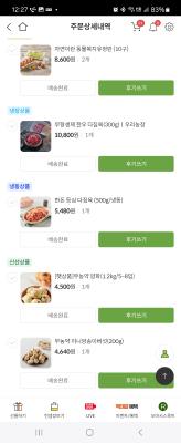 사진후기 대표 이미지
