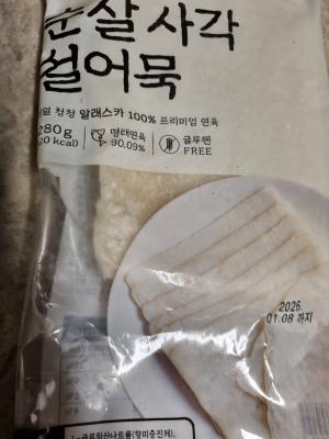 사진후기 대표 이미지