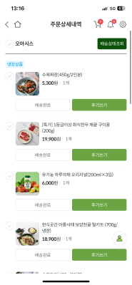 사진후기 대표 이미지