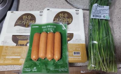 구매후기 사진