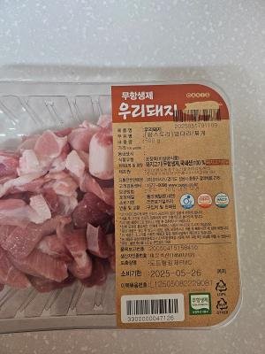 사진후기 대표 이미지
