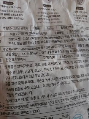 사진후기 대표 이미지