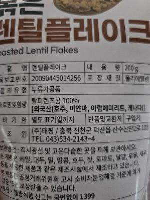 상품평 이미지