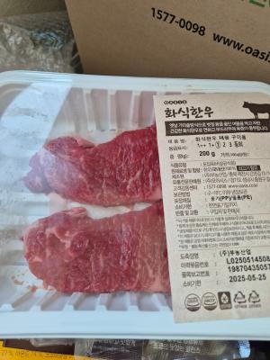 사진후기 대표 이미지