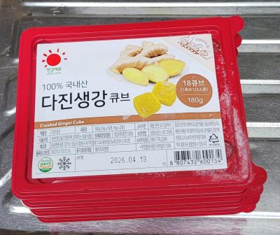 사진후기 대표 이미지