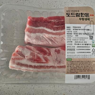 사진후기 대표 이미지
