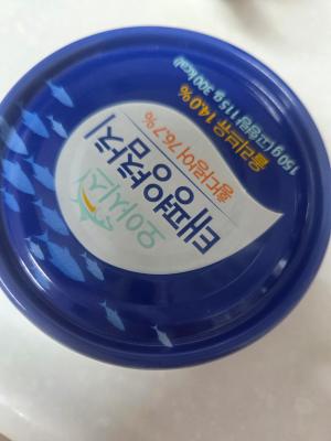 상품평 이미지