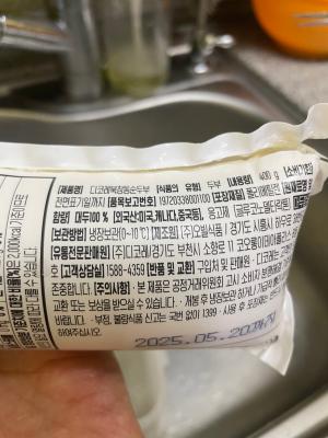 사진후기 대표 이미지