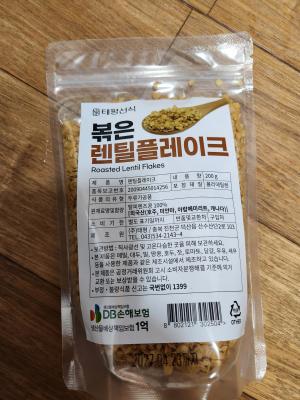 상품평 이미지