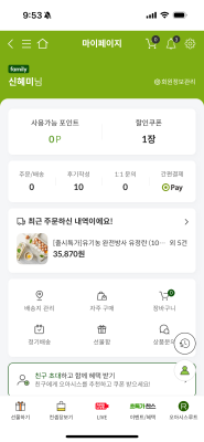 사진후기 대표 이미지
