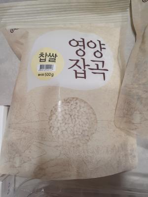 상품평 이미지