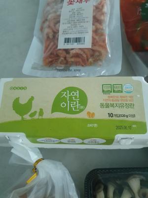 상품평 이미지