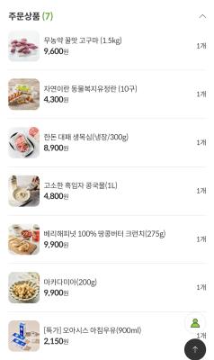 사진후기 대표 이미지